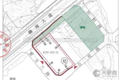 贛州民晟實業投資有限責任公司