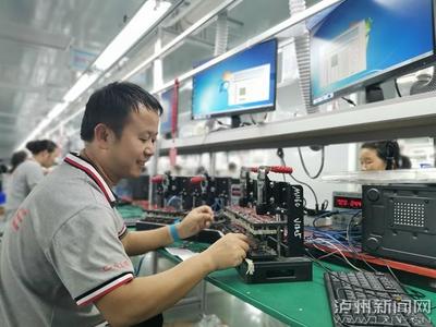 瀘縣經開區年產2000萬臺歐樂通訊終端項目正式投產