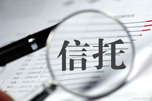 細數(shù)信托業(yè)的六次整頓,為什么我說行業(yè)越來越好 管理