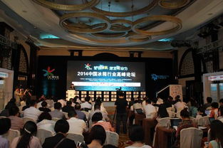 浙江華日實業投資 華日電冰箱的產業布局與發展前景