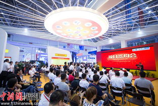 金融與實業雙輪驅動 省投資集團的高質量發展之路